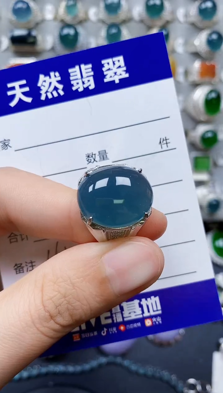 【闪购商品】翡翠银S925镶嵌戒指0165