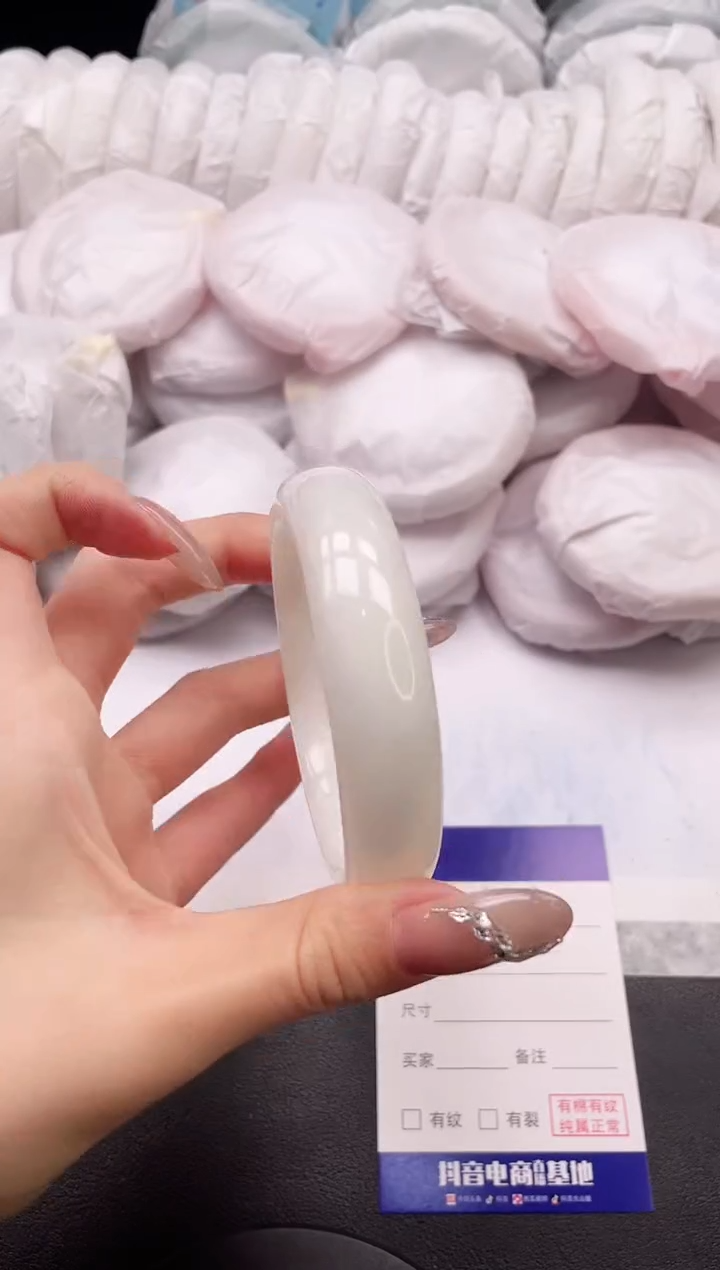 【闪购商品】和田玉未镶嵌手镯14K443-59