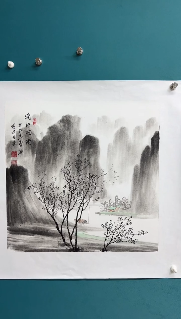 竖款娜兰书院艺术作品专属链接