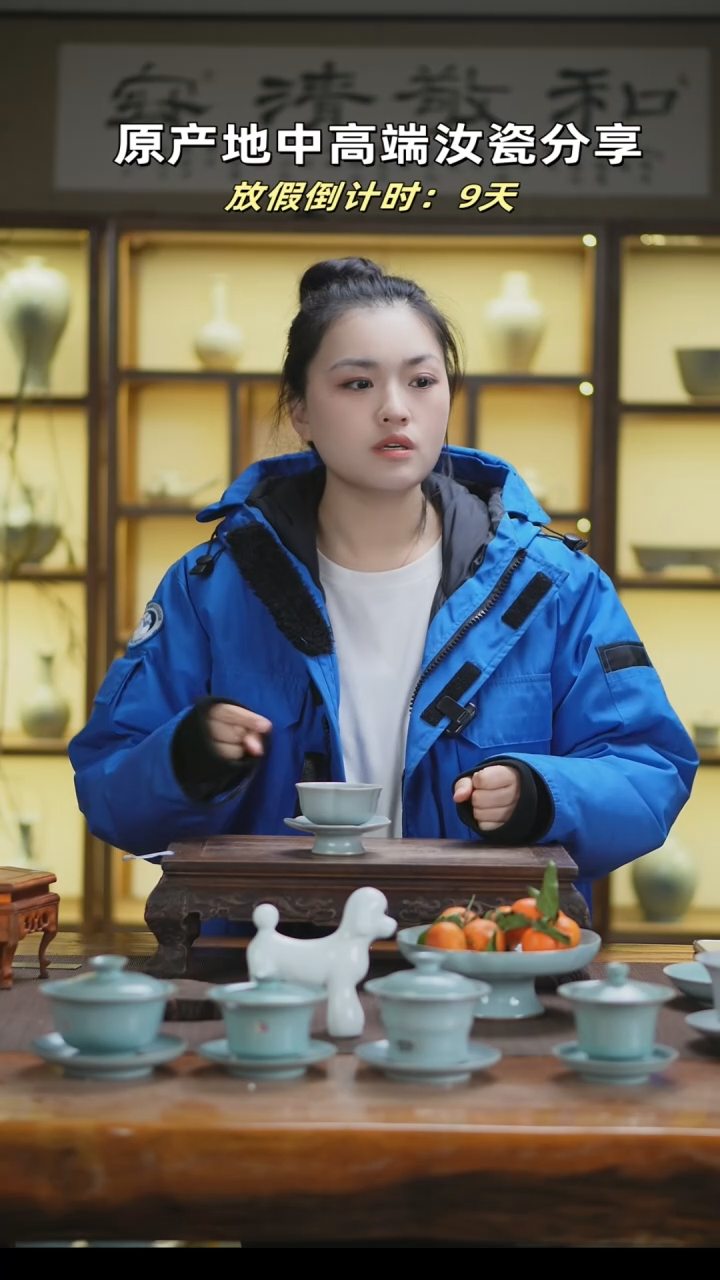 【闪购商品】杯盏托mmmmmmmmmmmmm