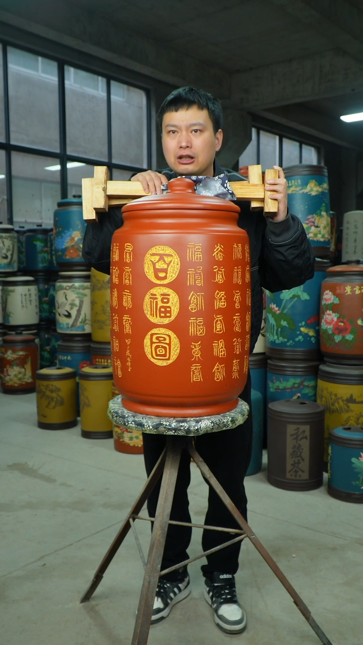 【闪购商品】紫砂茶叶罐茶叶罐