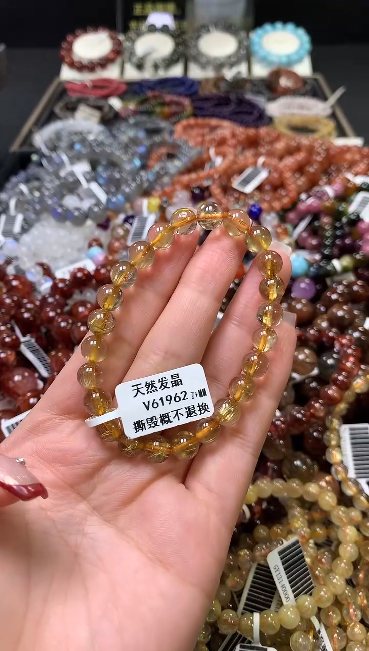 【闪购商品】水晶手链未镶嵌7+......