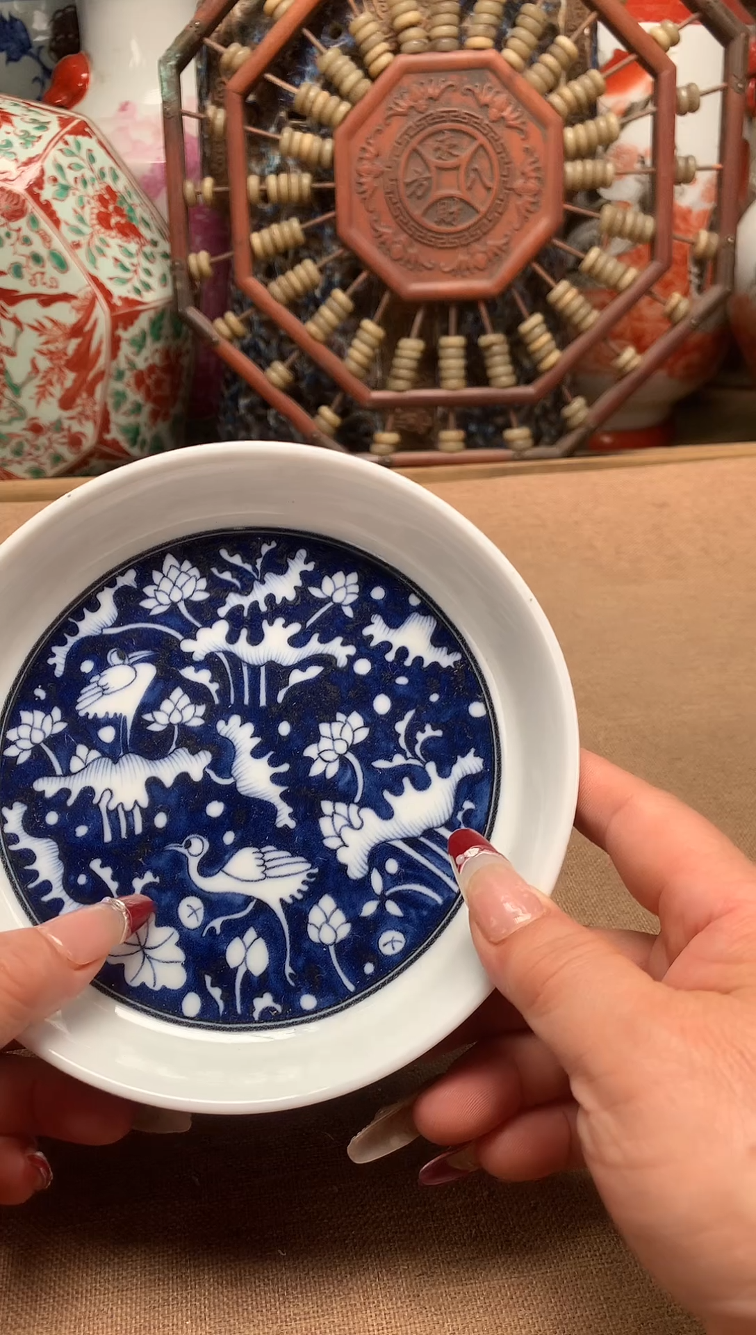 盘旧藏瓷器旧藏瓷器