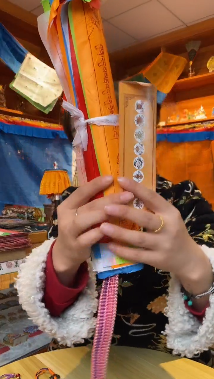 【闪购商品】泥塑幡-与实物略有差异介意者慎拍