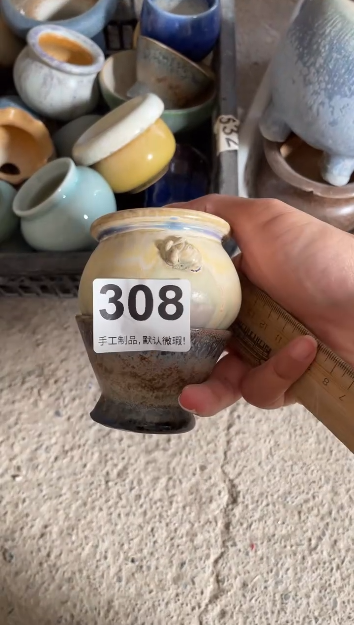 瓷片L**y微瑕308小芳直播编号