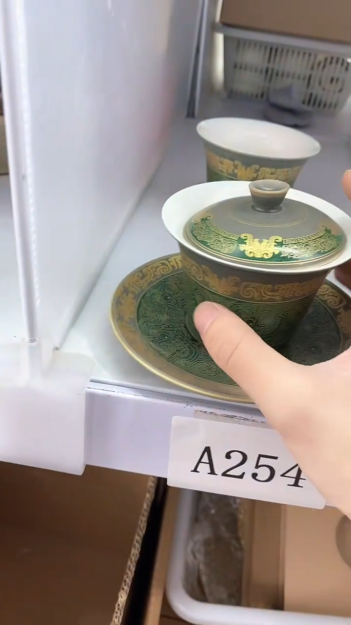 瓷片A254陶瓷茶具茶器