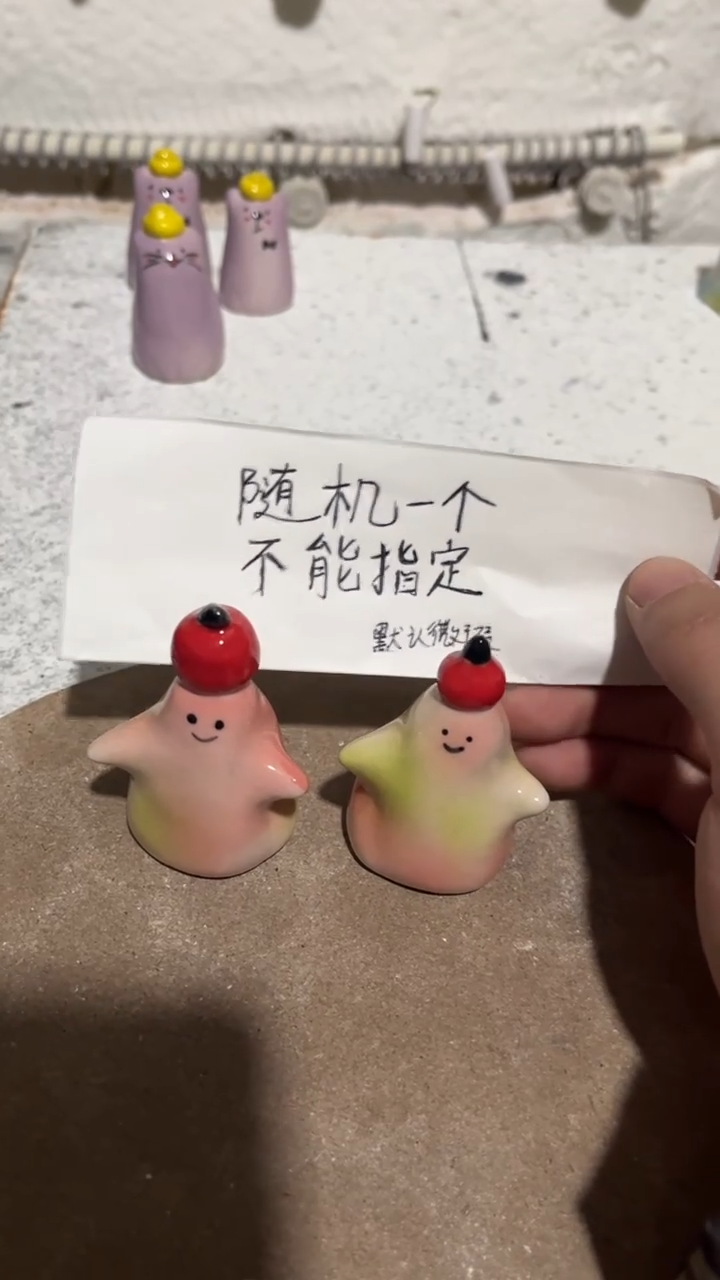 【闪购商品】摆件20纯手工微瑕陶瓷摆件