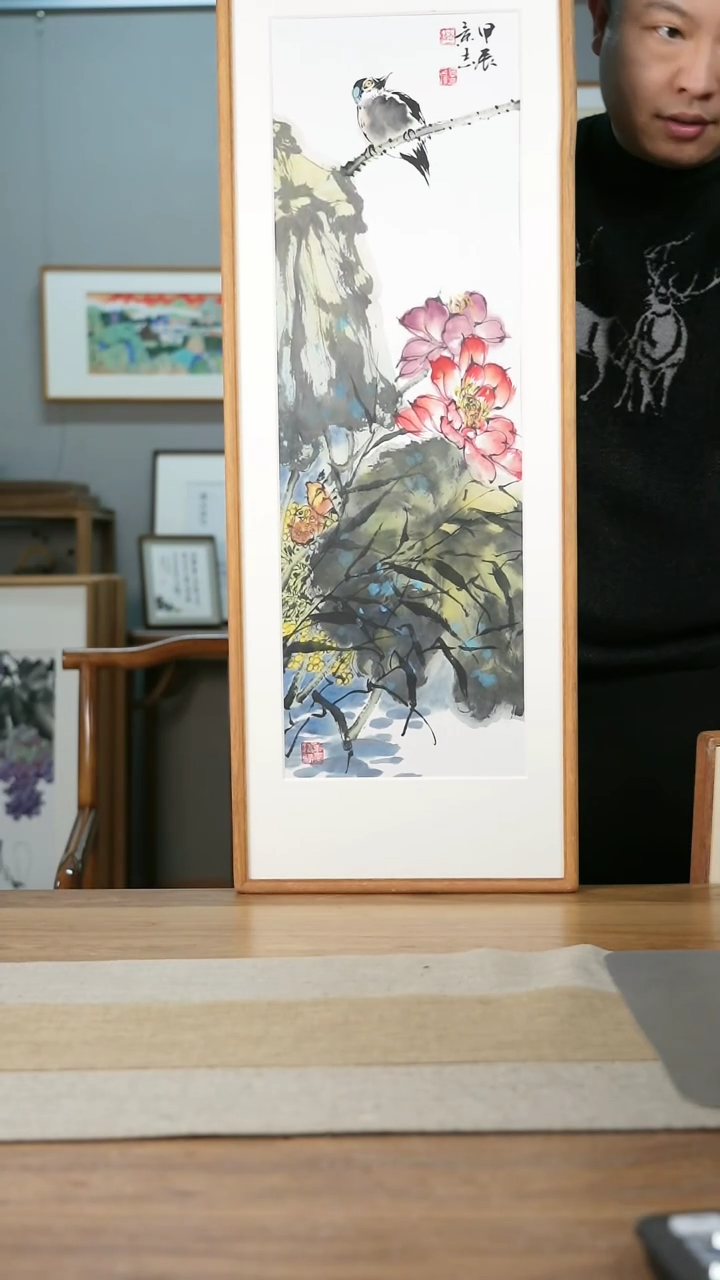 【闪购商品】书法协会会员老师带框作品-