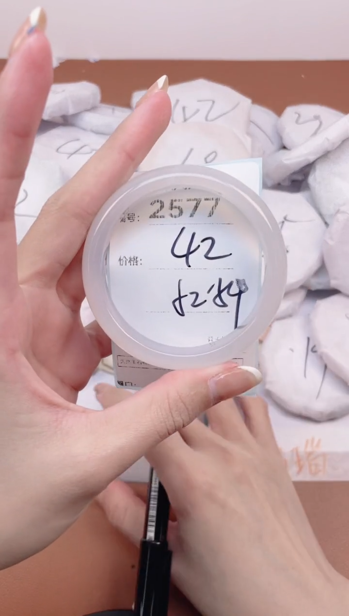 【闪购商品】玛瑙/玉髓手镯未镶嵌2577