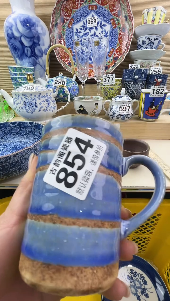 6***旺摆件瓷器瓷器瓷器