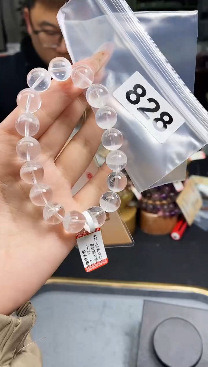 【闪购商品】手串未镶嵌水晶手串828