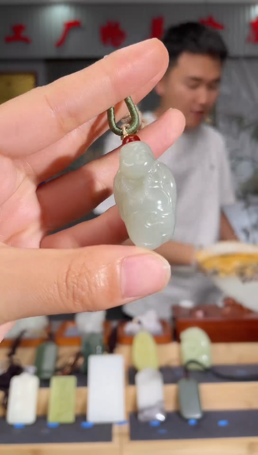 和田玉未镶嵌颈饰1