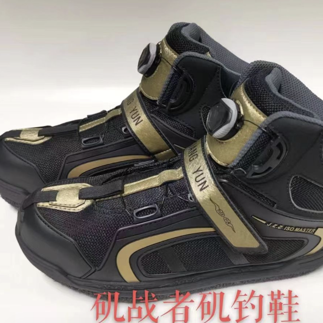 四代矶战者防水防滑鞋矶钓鞋防水户外耐磨高帮海钓休闲透气男士