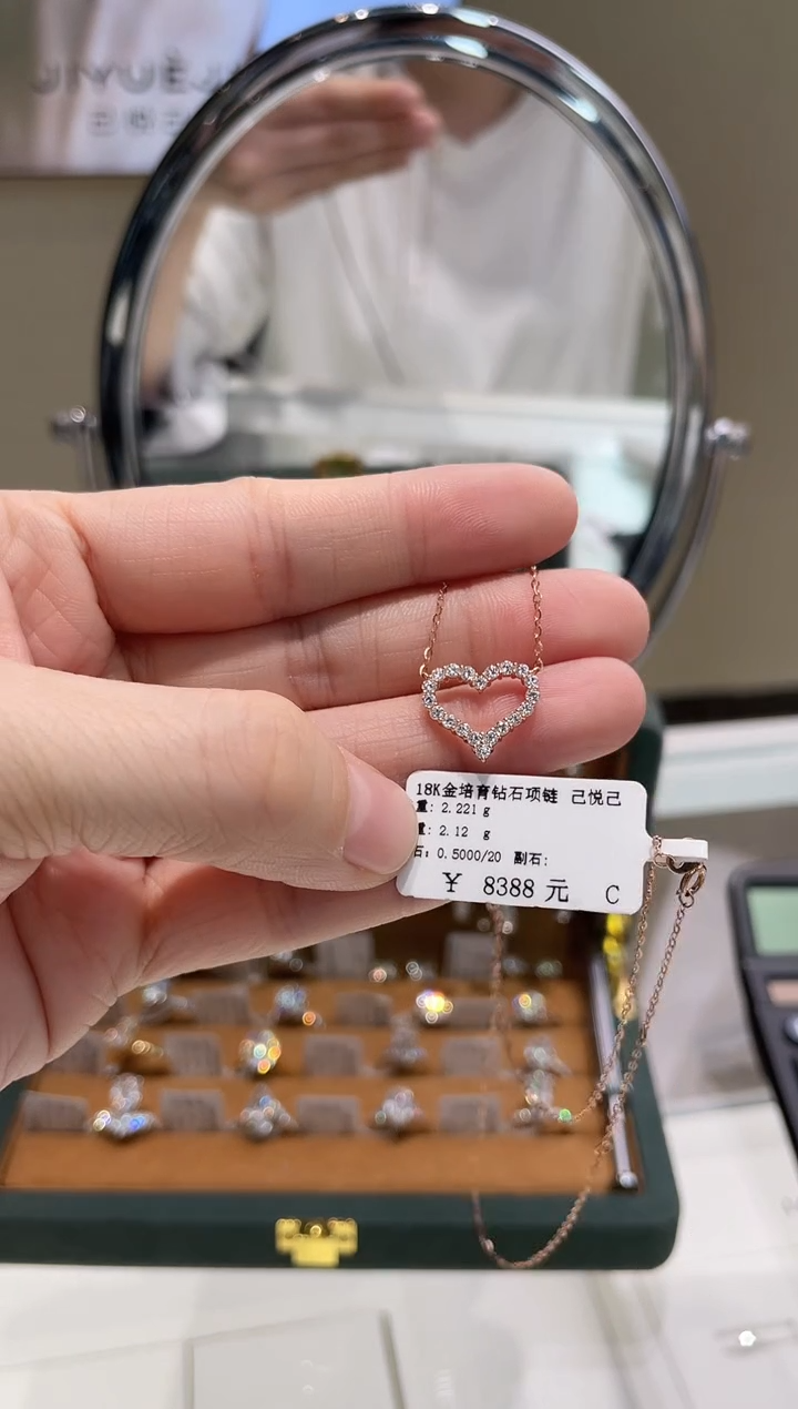 【闪购商品】合成钻石颈饰18K金镶嵌项链