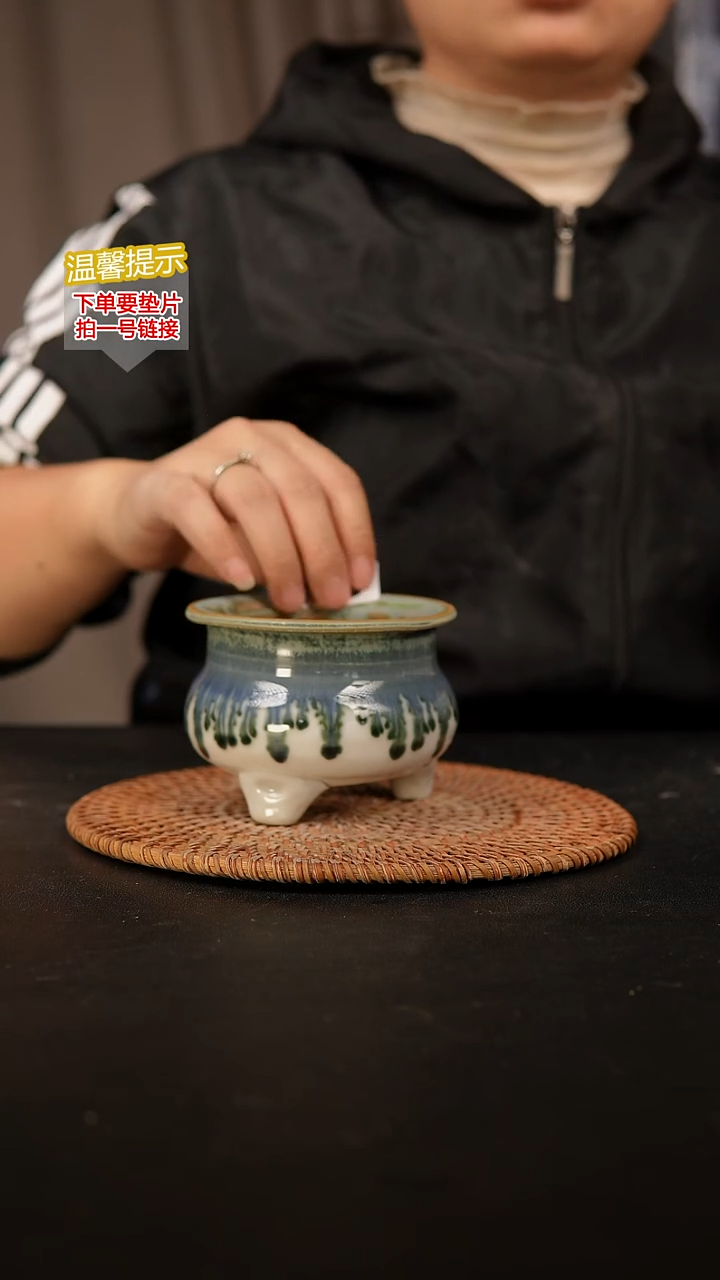 瓷片005内口径约 7 外高约7