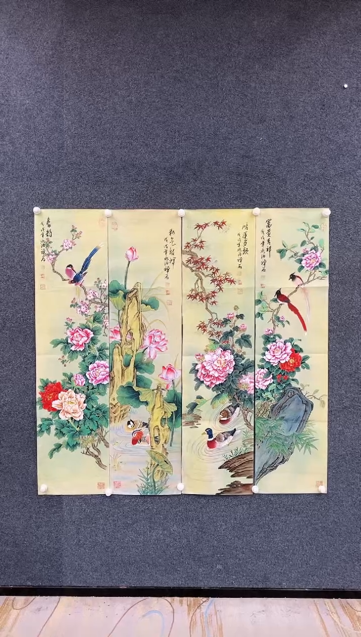 【闪购商品】国画2.20-杨成喜-四条屏花鸟-74