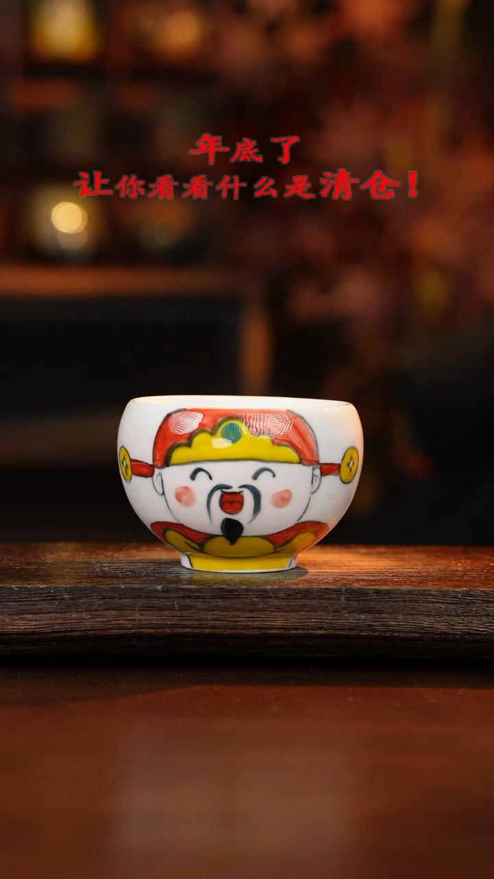 【闪购商品】杯手艺人手作带开片矿点异形手绘