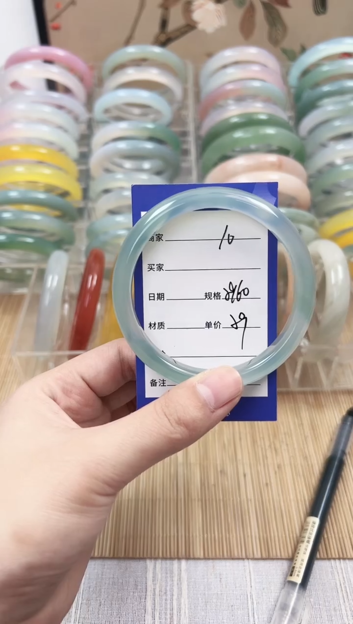 手镯玛瑙/玉髓未镶嵌10    59-60