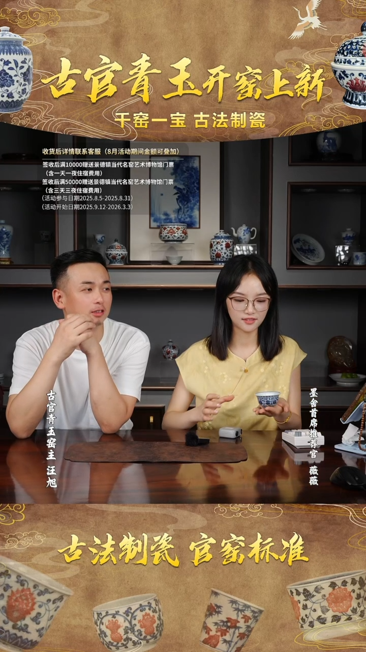 十*?古官青玉羊脂白釉暗刻莲瓣三件套