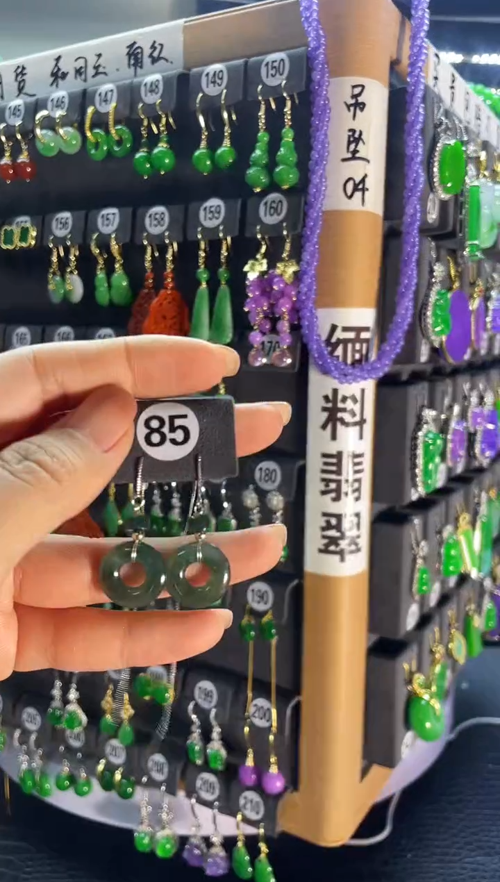 【闪购商品】翡翠耳饰银S925镶嵌85....