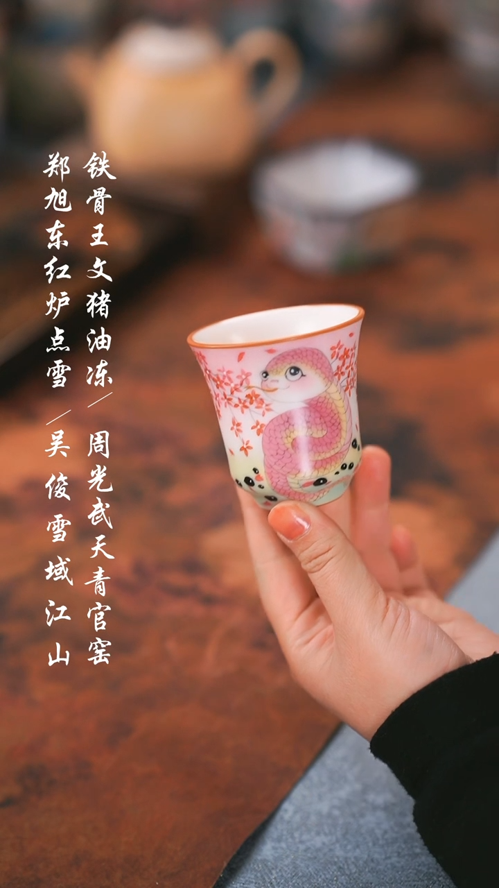 【闪购商品】0000000000000000001