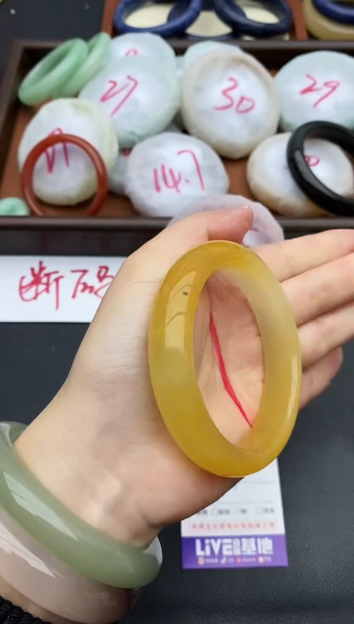 未镶嵌手镯石英质玉274+59/60