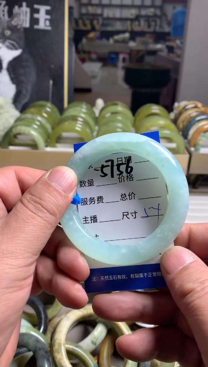 【闪购商品】蛇纹石玉手镯未镶嵌5756