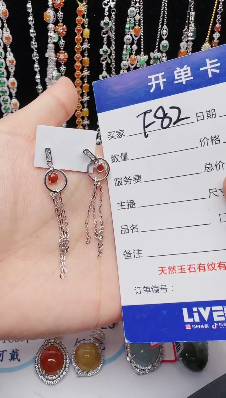 【闪购商品】翡翠戒指银S925镶嵌1111111