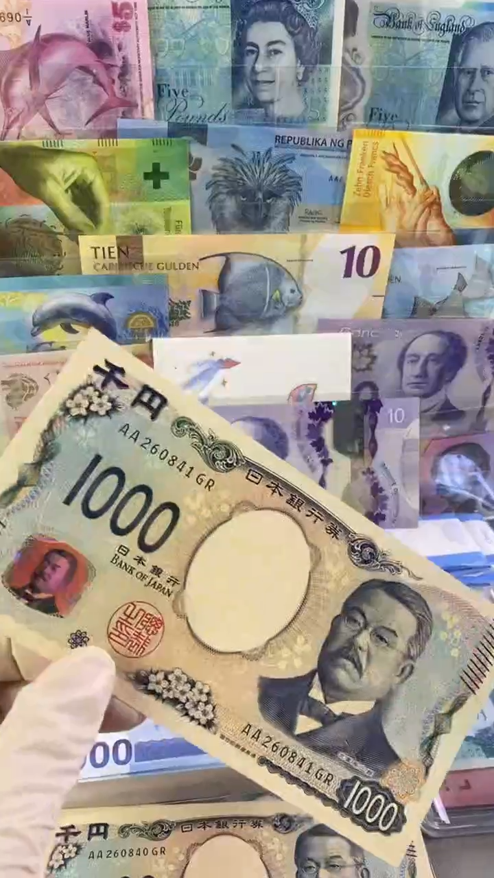 纸币日本1000元 2024年版纸币有47号