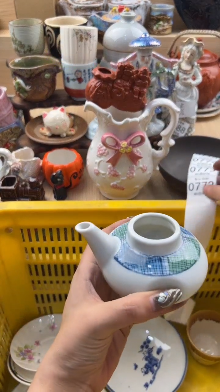 772默认微瑕，满20元包邮