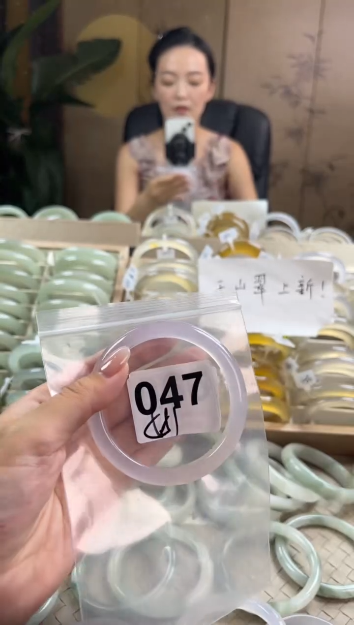 手镯玛瑙/玉髓未镶嵌047