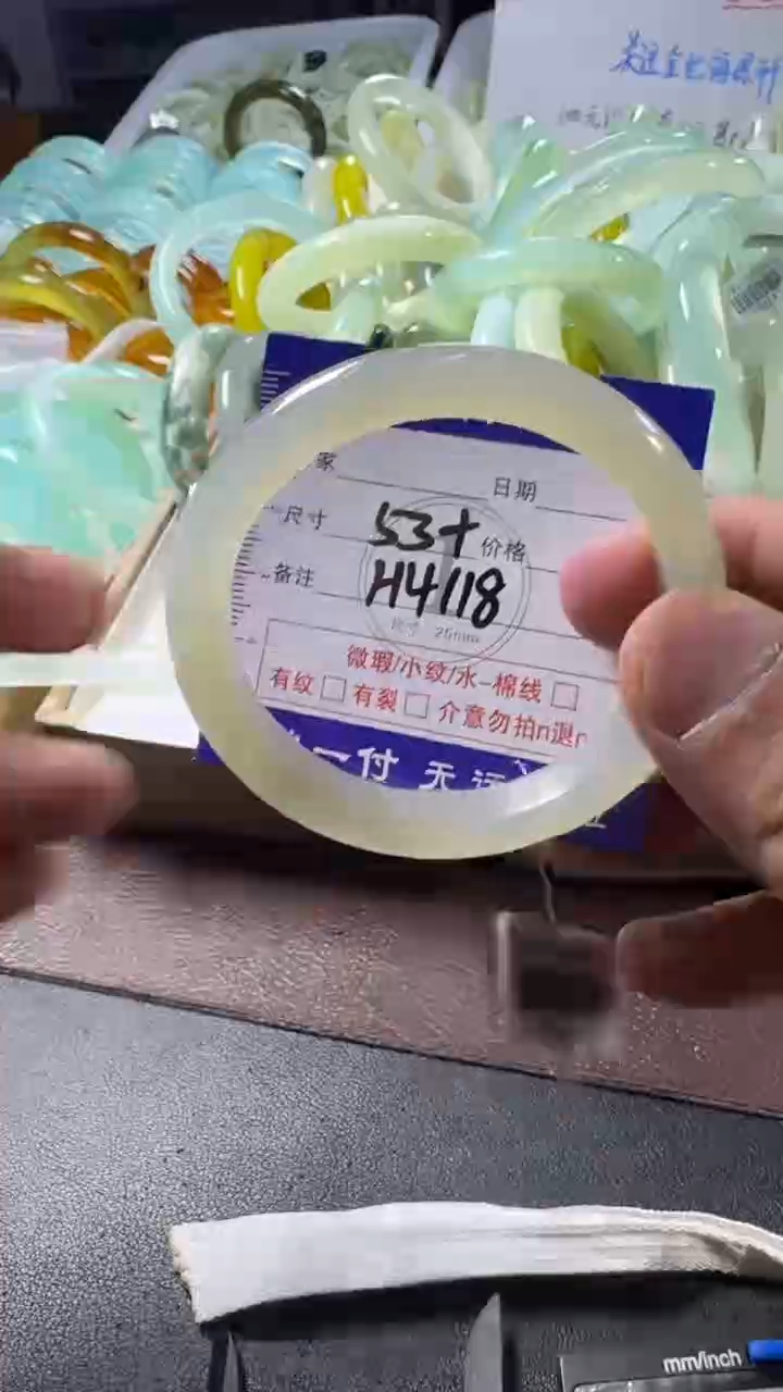 未镶嵌蛇纹石玉手镯1