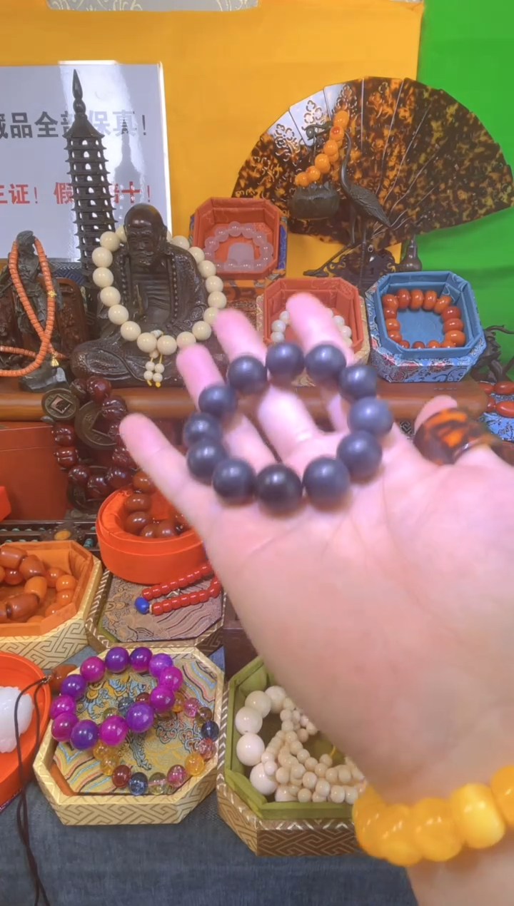 【闪购商品】和田玉手链未镶嵌墨玉和田玉手串6666