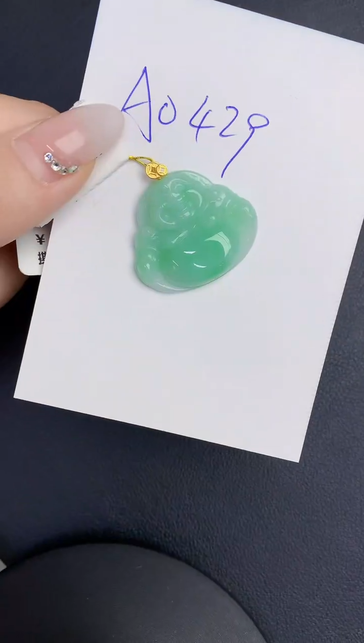 【闪购商品】翡翠颈饰18K金镶嵌00000000000