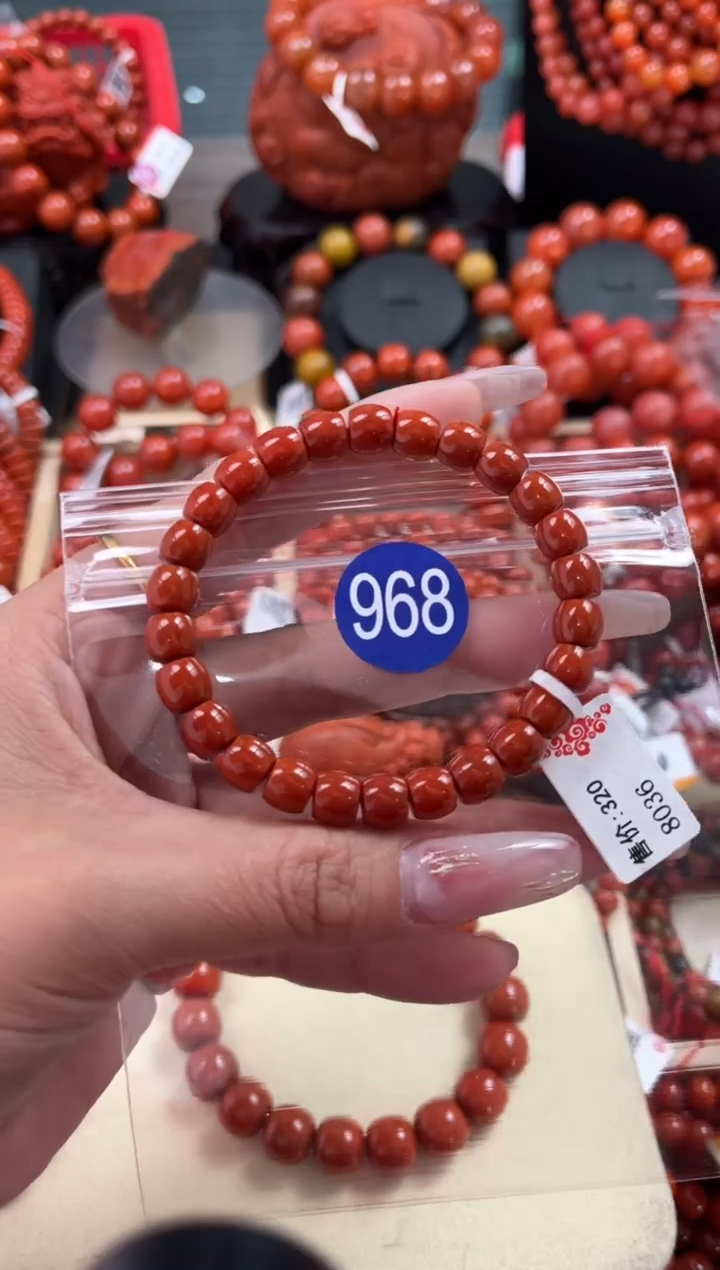 【闪购商品】南红玛瑙珠宝奇石未镶嵌968-7+
