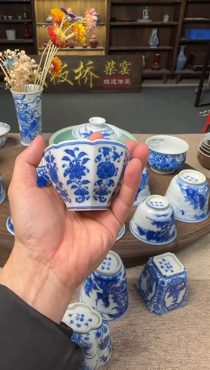 双板桥柴窑双板桥柴窑青花