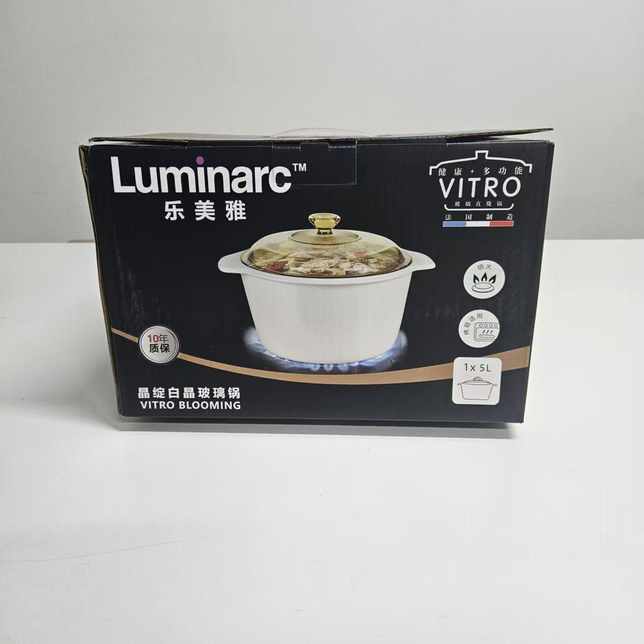 【5L】摩瑟DP【L家白晶玻璃锅】HAZC花瓶摆件玻璃