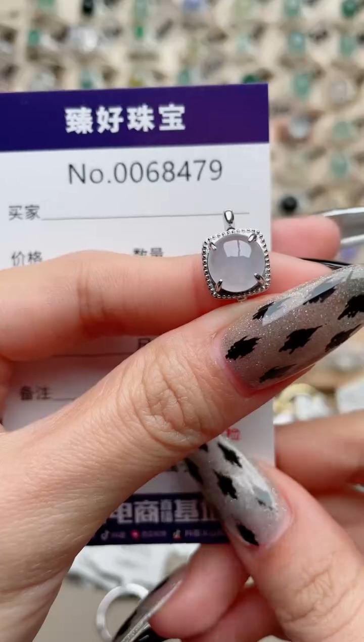 【闪购商品】翡翠戒指银S925镶嵌.......