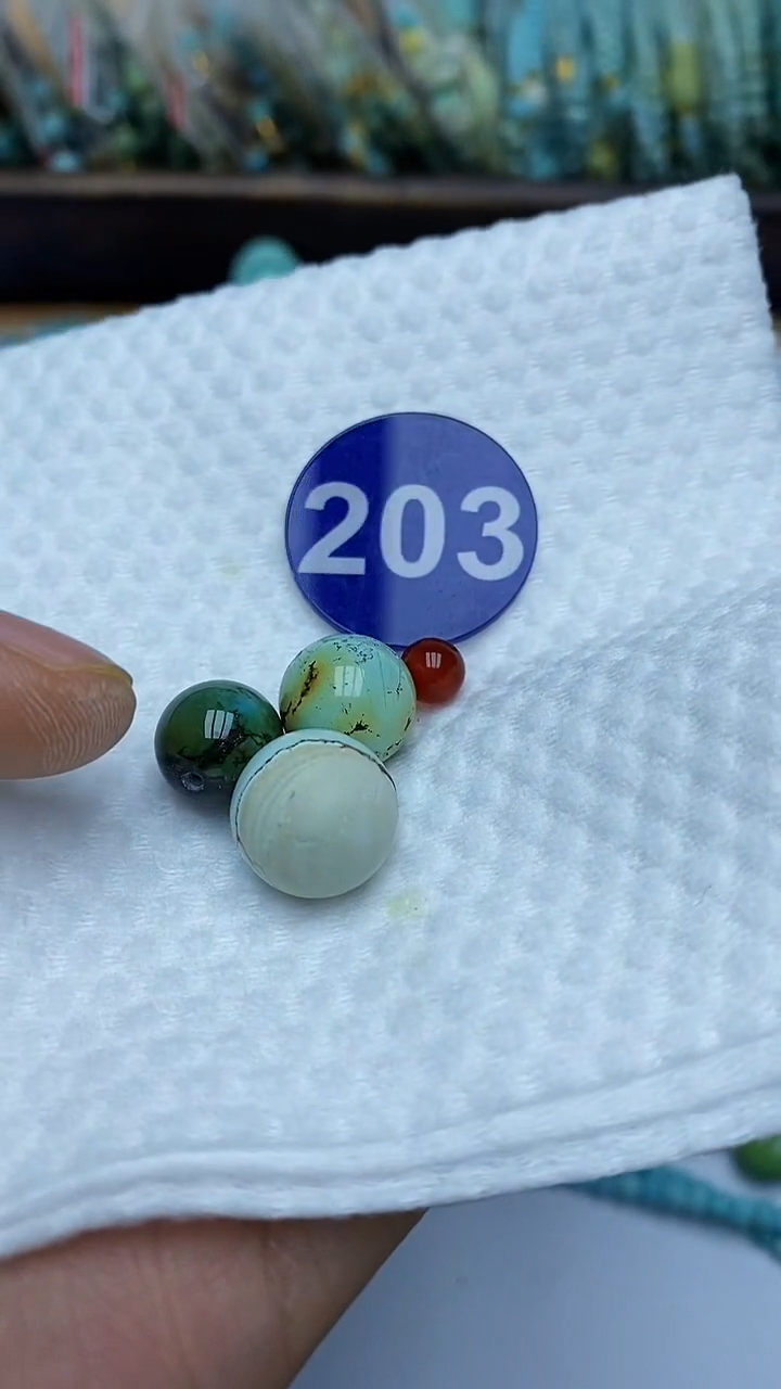 【闪购商品】玛瑙/玉髓珠子未镶嵌203