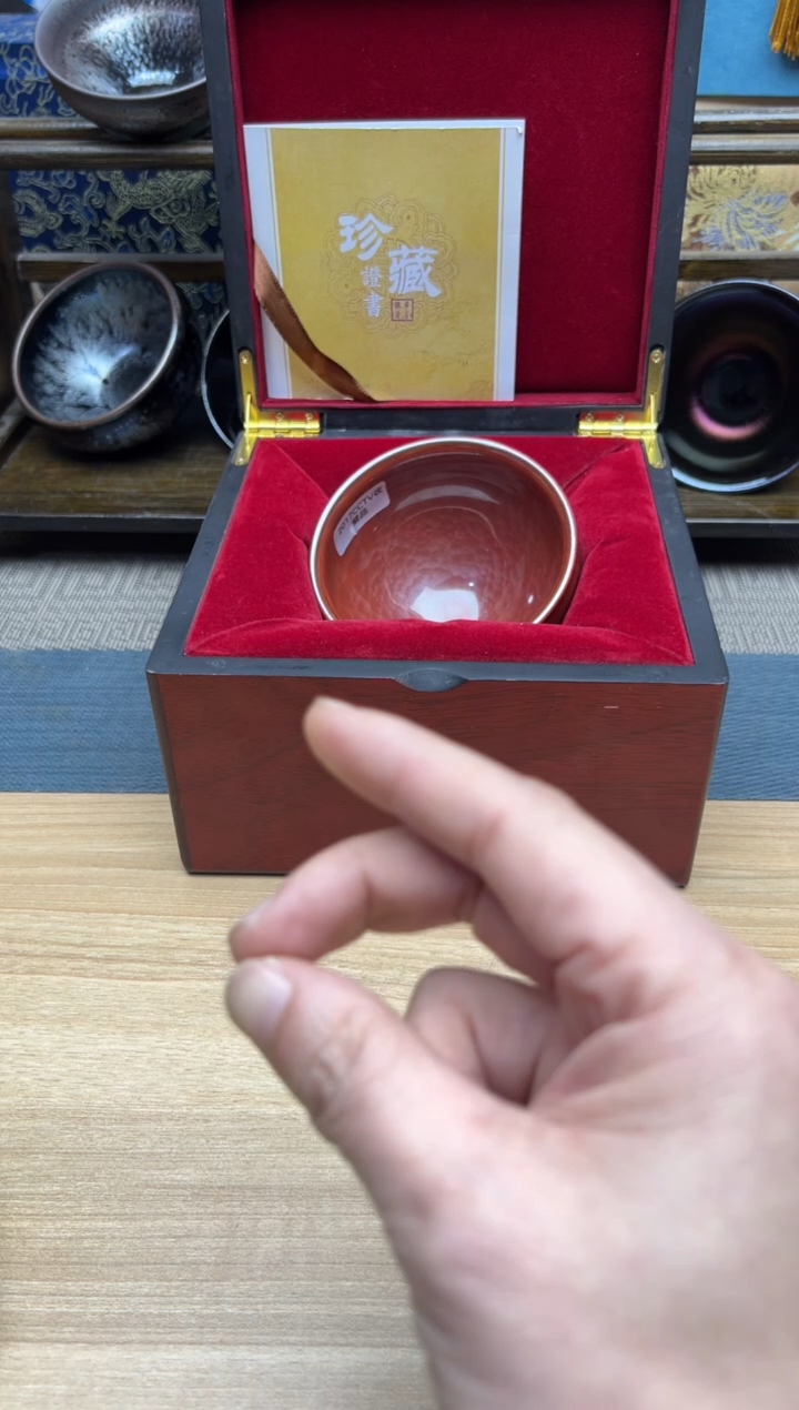 茶盏寧***遠建盏建盏建盏200