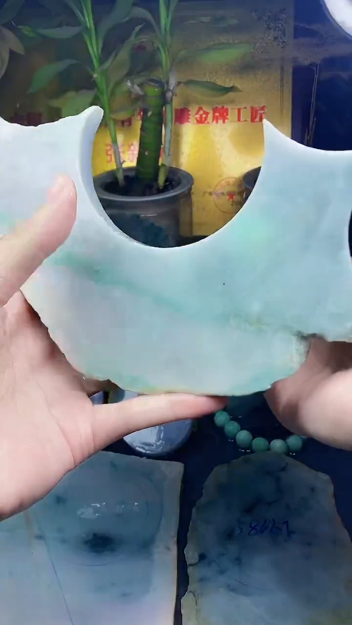 未镶嵌挂件翡翠小雨83