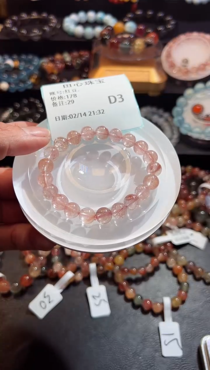 【闪购商品】水晶手链未镶嵌水晶29