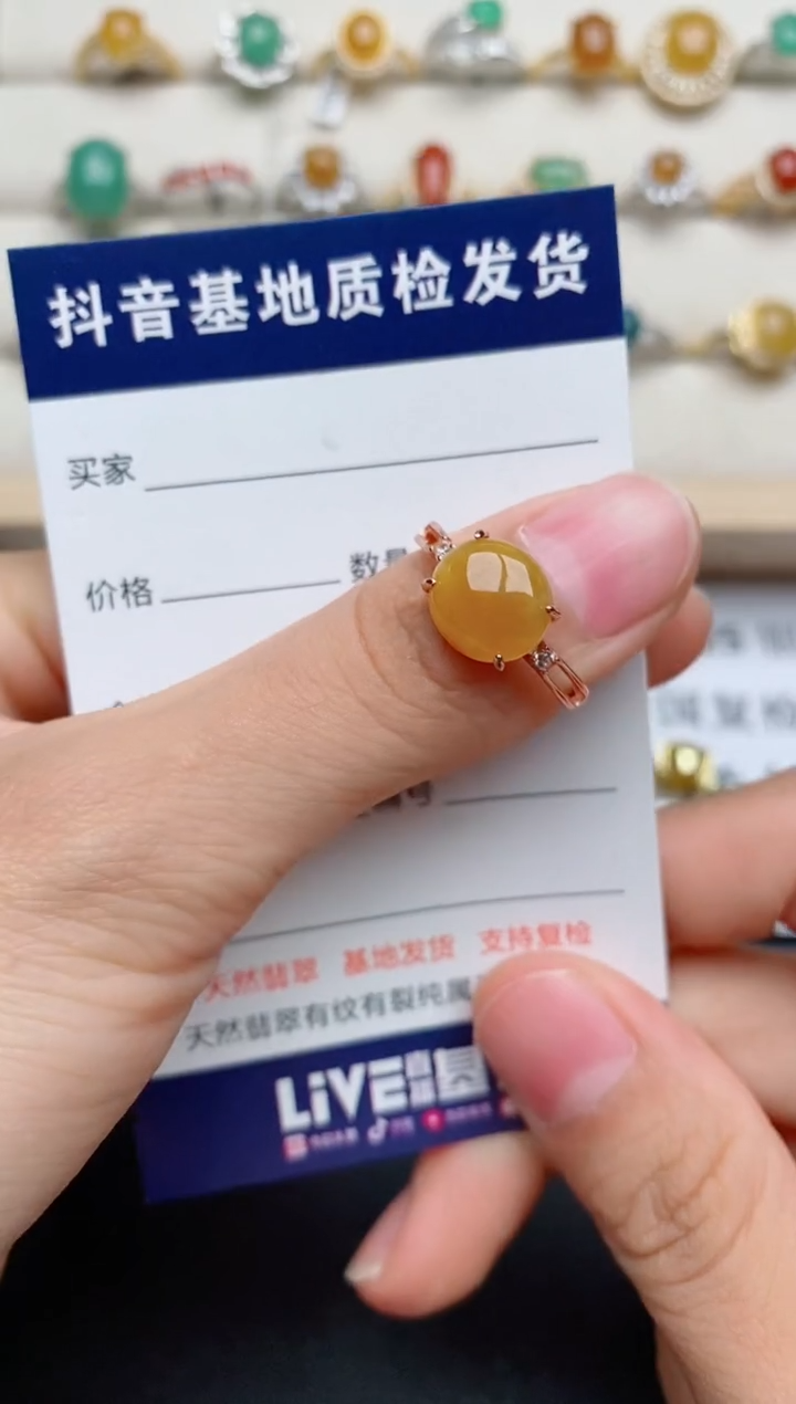 【闪购商品】翡翠戒指银S925镶嵌..........