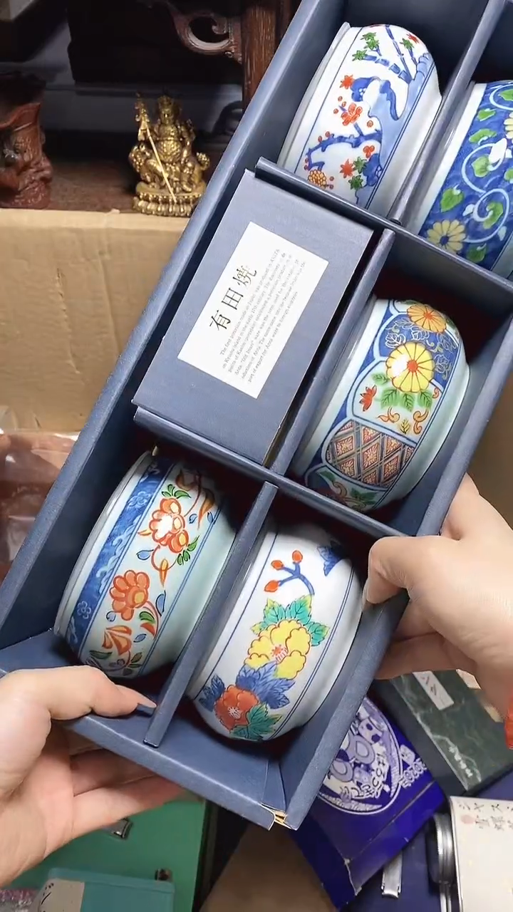 【闪购商品】瓷片瓷器瓷器瓷器瓷器