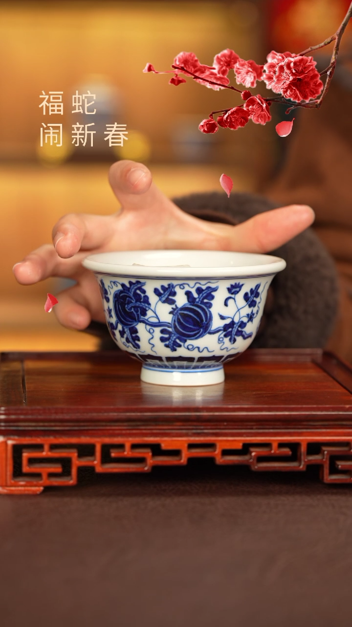 【闪购商品】杯子景德镇纯手工陶瓷瓷瓷