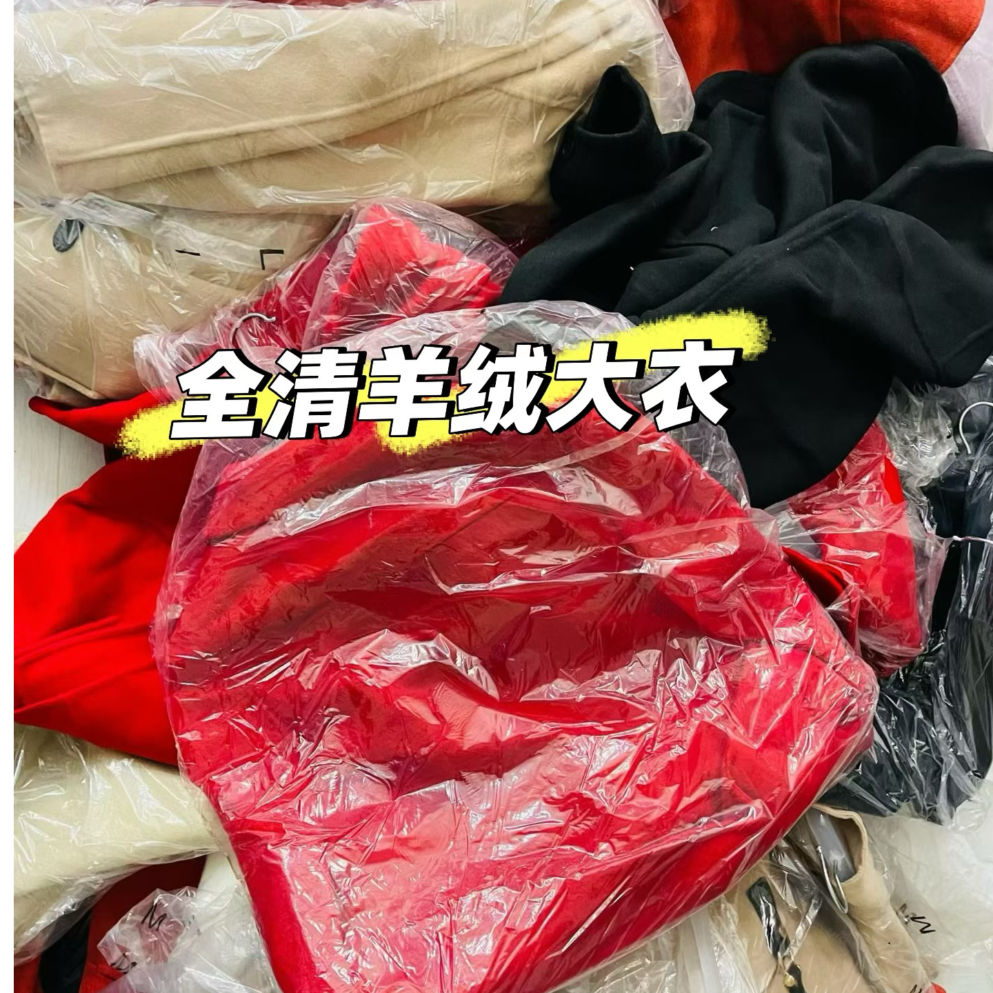 针织毛衣上衣拼接静奢风套头圆领加厚韩版百搭宽松