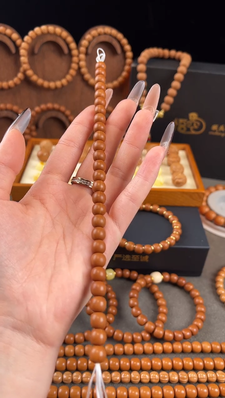 手串猴头核桃Z****810+老型