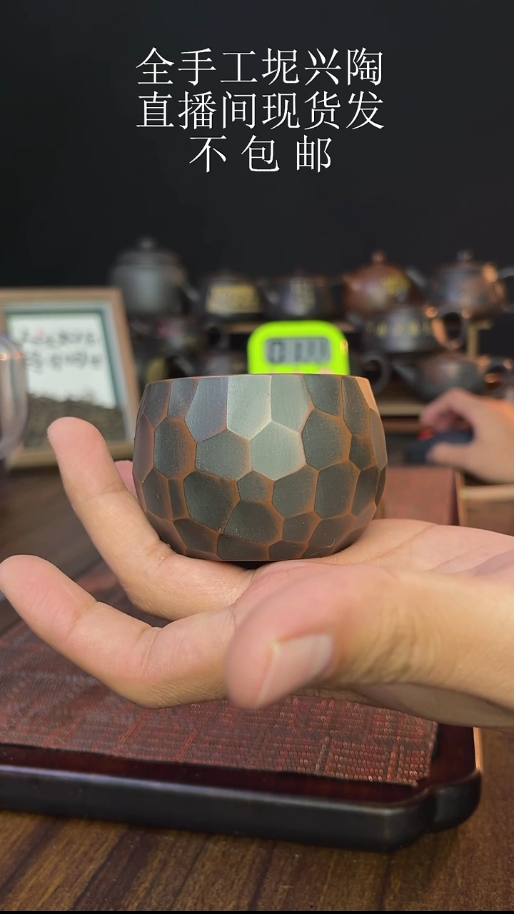 ✨****✨new直播间手工壶链接1230