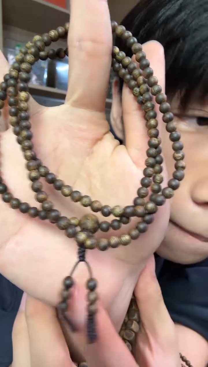 沉香沉香碎屑04圆珠多圈7克+ 多样性发其一