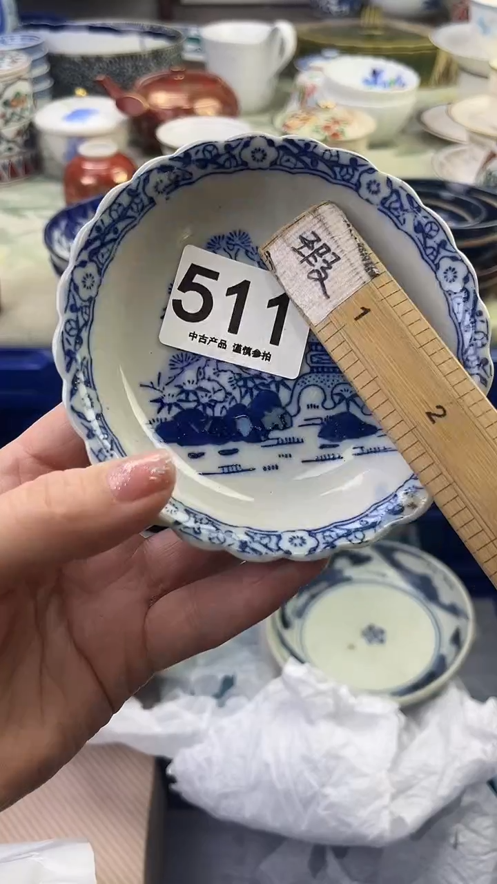 瓷片五***开511........